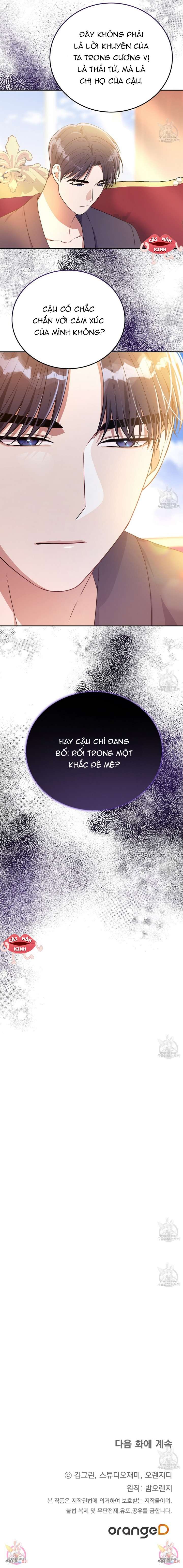 Xin Hãy Để Ý Tới Jasmine Chapter 26 - Trang 4