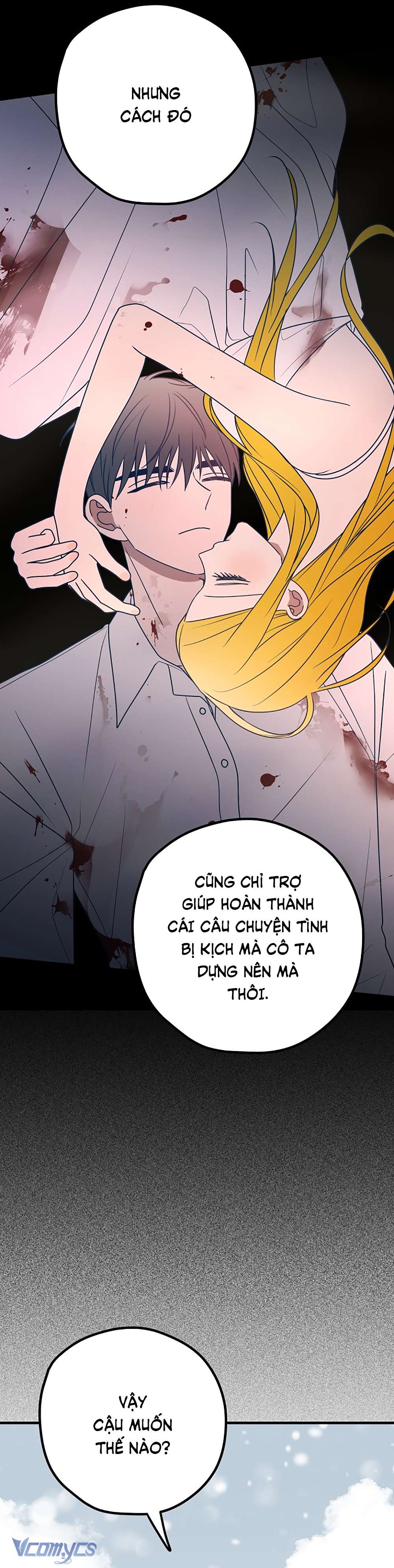 Kẻ Rác Rưởi Không Đáng Được Yêu Chapter 83 - Trang 4