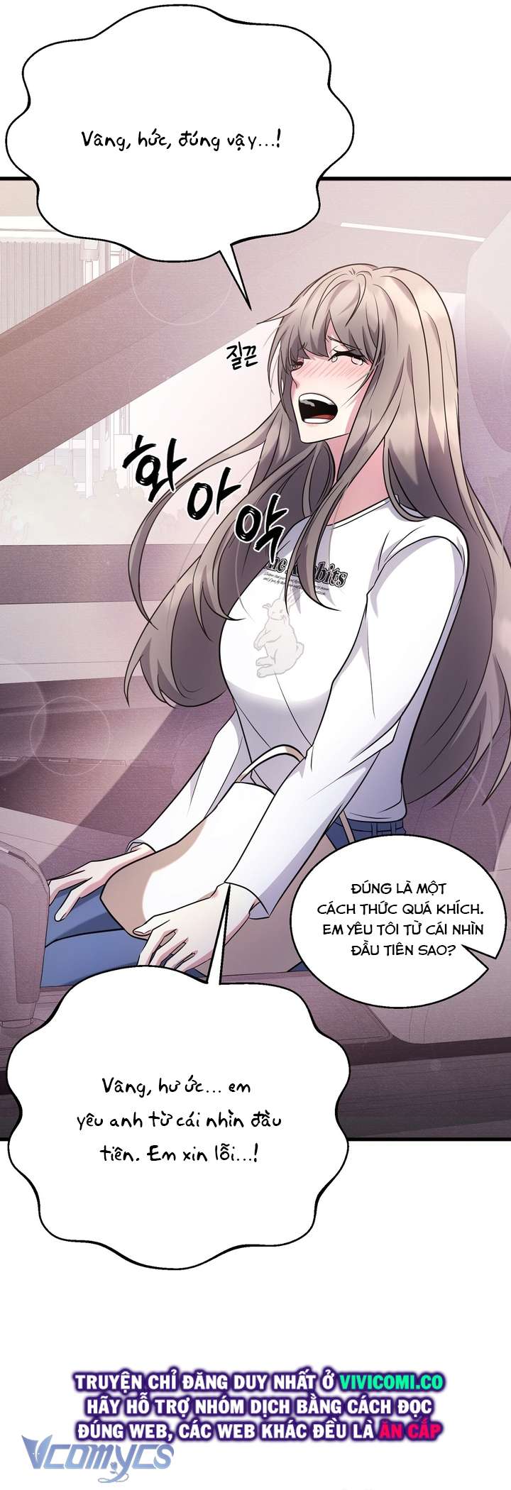 [18+] Mùa Đông Bất Tận Chap 2 - Trang 3