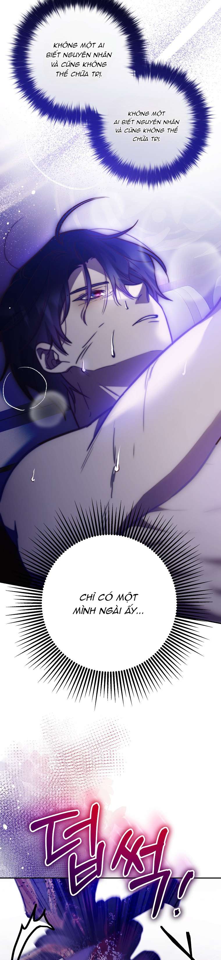 Khi Trái Tim Dẫn Lối Đôi Ta Chapter 13 - Trang 4