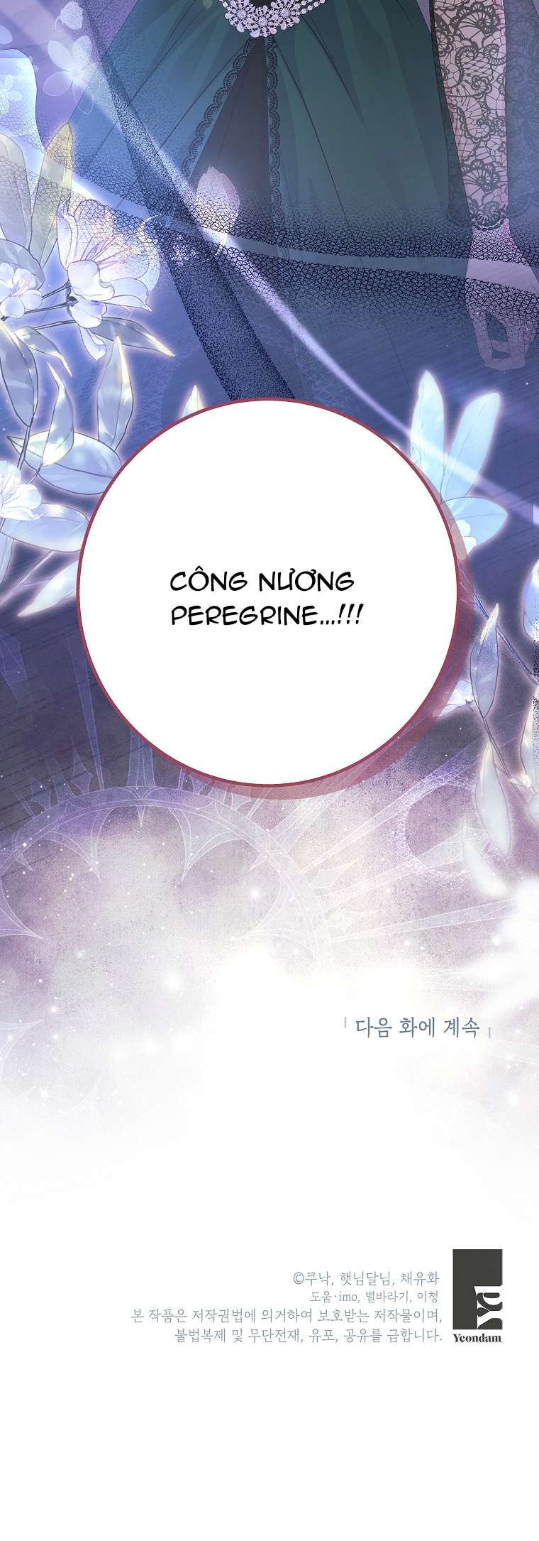 Kẻ Phản Diện Có Thời Hạn Ủng Hộ Tôi Hủy Hôn Chapter 34 - Next Chapter 35