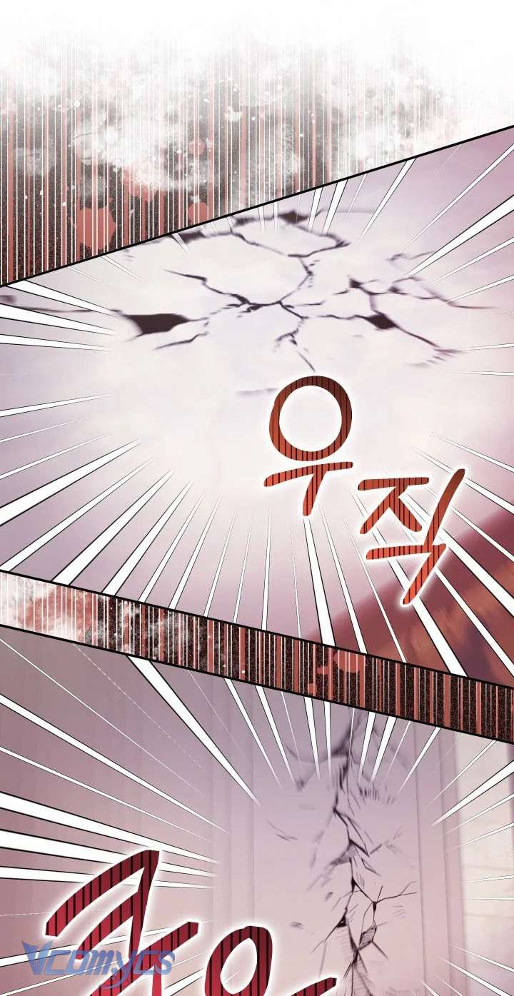 Tiểu Thư Tích Tiền Đi Bụi Chapter 80 - Trang 4