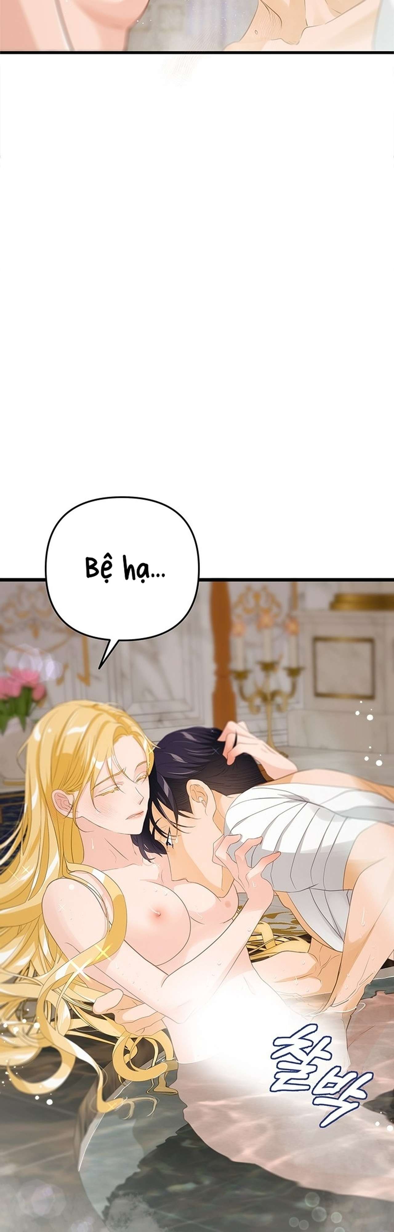 [ 18+ ] Bệ hạ đã thay đổi rồi! Chap 20 - Trang 2
