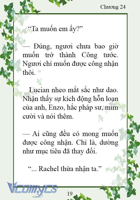 [Novel] Trở Thành Em Gái Của Nam Chính Tiểu Thuyết Đam Mỹ Chap 24 - Trang 2
