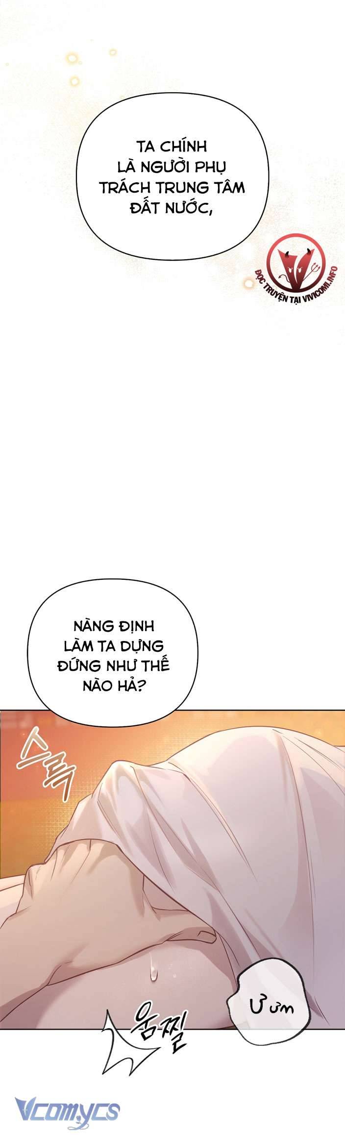 [18+] Tiết Học Bí Mật Của Trung Điện Chap 1 - Trang 2