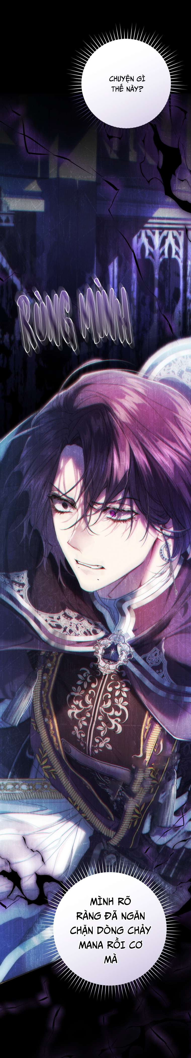 Ác Nữ Chỉ Là Một Con Rối Chap 71 - Trang 2