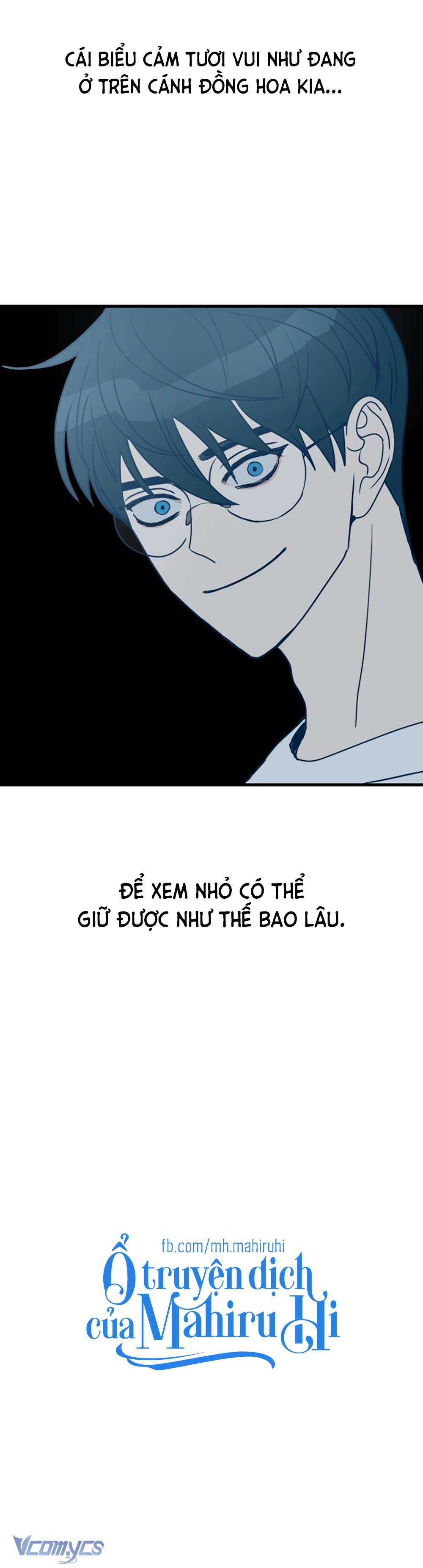 Kẻ Rác Rưởi Không Đáng Được Yêu Chapter 1 - Trang 4