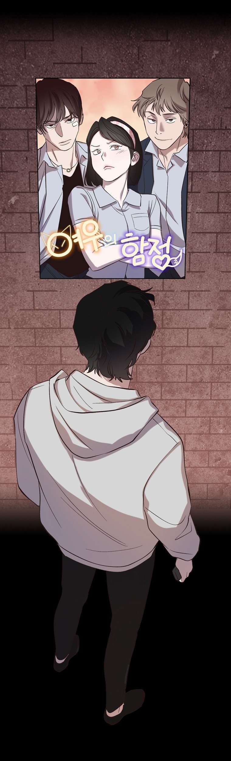 Thanh Xuân Của Chúng Ta Chapter 89 - Trang 4