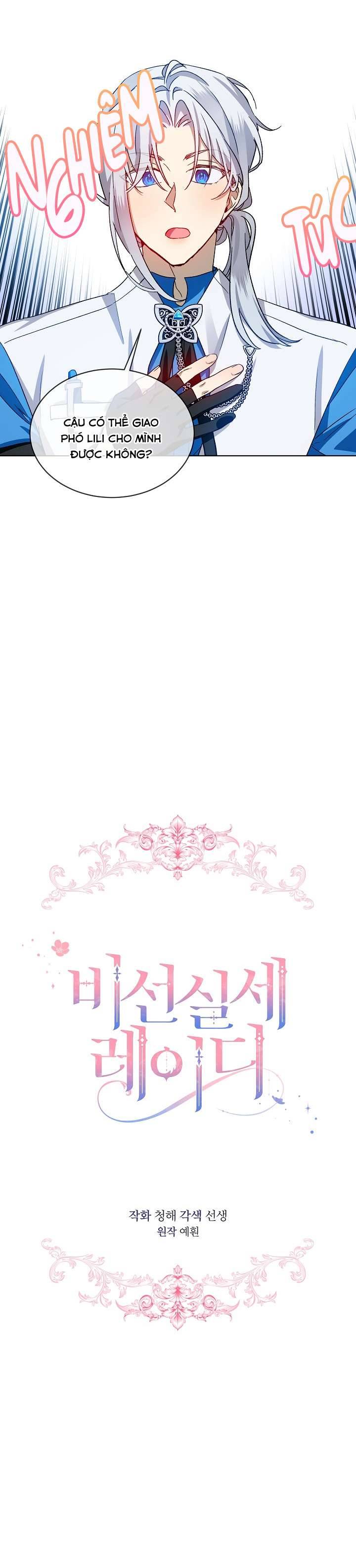 Quý Cô Thế Giới Ngầm Chap 40 - Trang 4