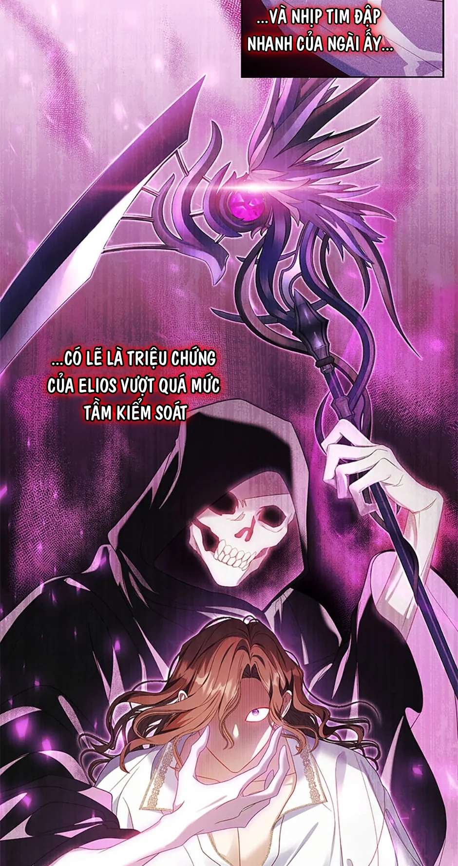 Hầu Gái Trong Trò Chơi Harem Ngược Muốn Nghỉ Việc Chapter 29 - Trang 4