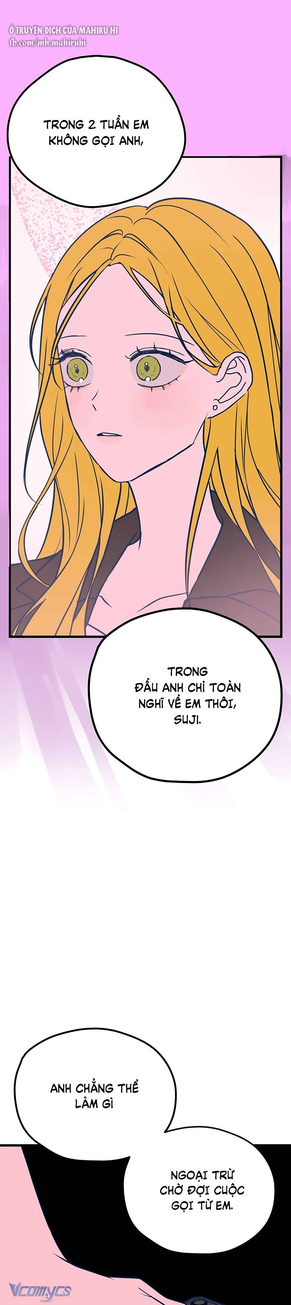 Kẻ Rác Rưởi Không Đáng Được Yêu Chapter 7 - Trang 4