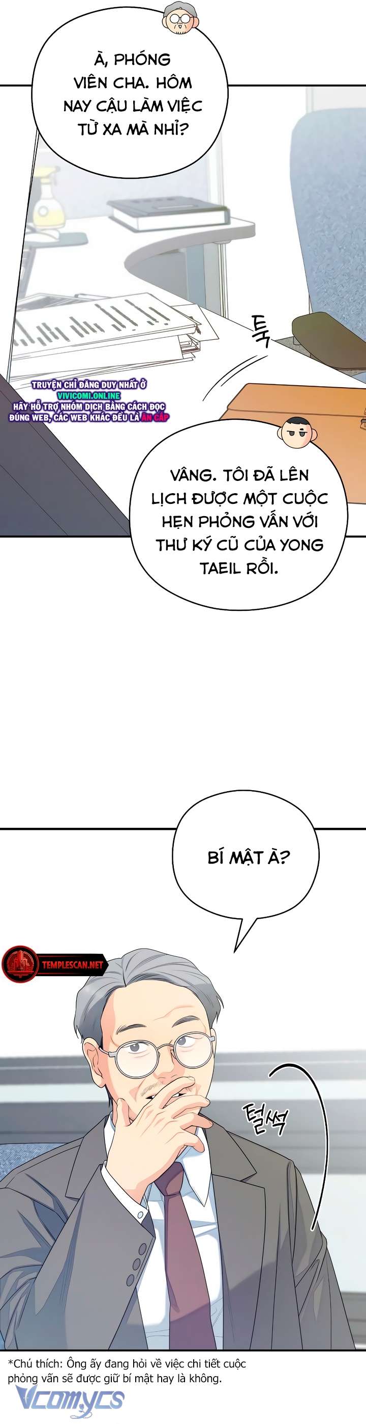[18+] Cậu Ổn Đến Mức Nào Chap 32 - Trang 4