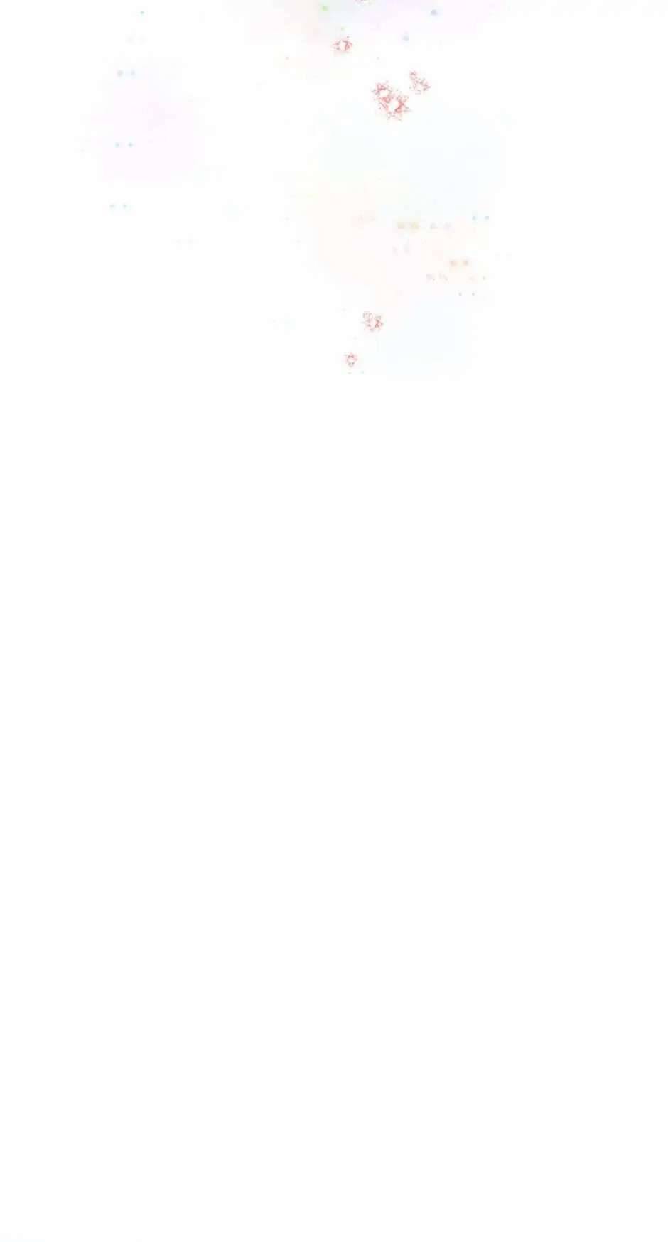 Nữ Công Tước Với Tâm Hồn Trống Rỗng Chap Rỗng - Trang 2