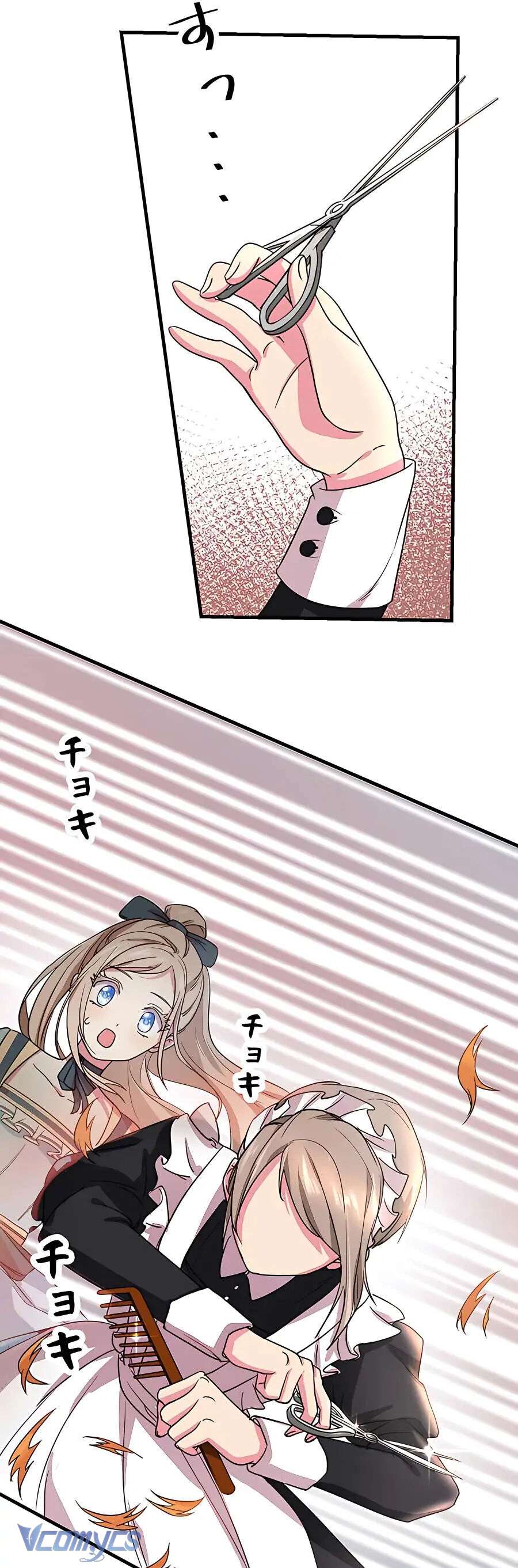 Dù Là Nhân Vật Phụ Nhưng Tôi Được Ngài Công Tước Nuông Chiều Hết Mực Chap 3 - Trang 2