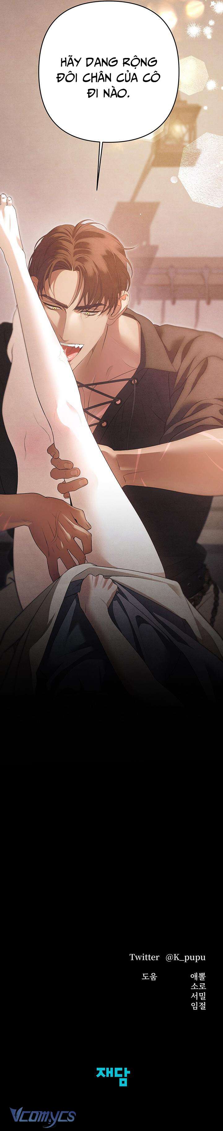 [18+] Hôn Nhân Săn Mồi Chap 1 - Trang 2