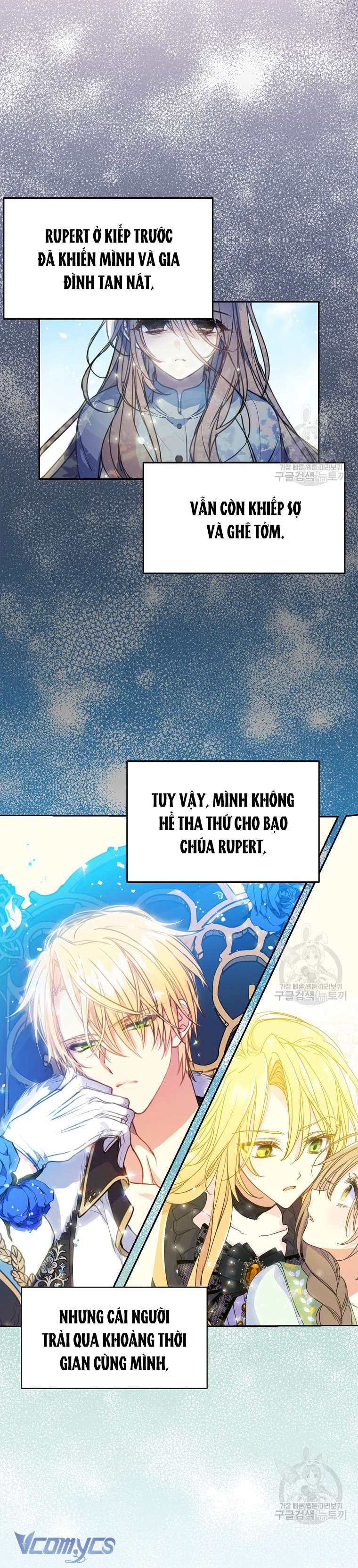 Bệ Hạ Xin Đừng Giết Tôi!!! Chap 84 - Trang 2