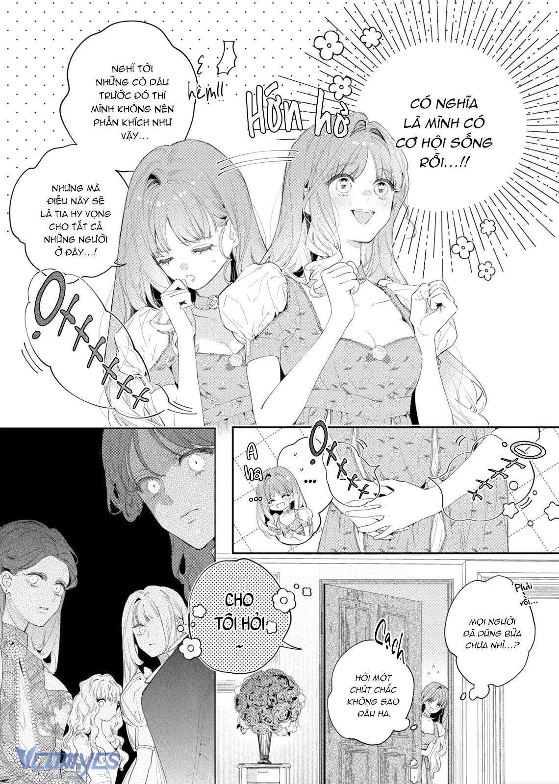 Hoa Hồng Ẩn Giấu Sao Băng Chapter 4 - Trang 4
