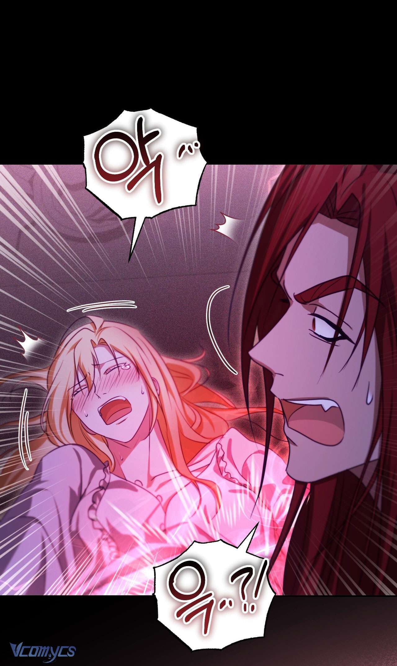 Thánh Nữ Giả Muốn Bỏ Trốn Chap 31 - Trang 4