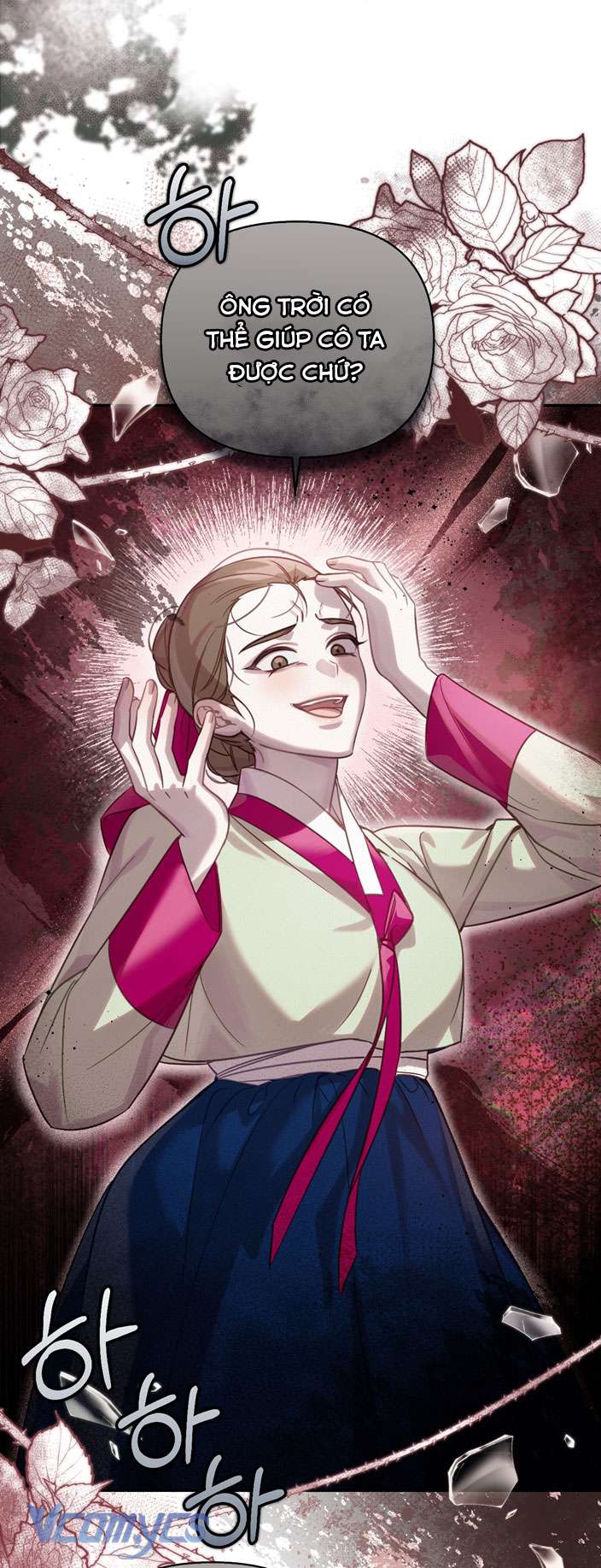 [18+] Tiết Học Bí Mật Của Trung Điện Chap 35 - Trang 2