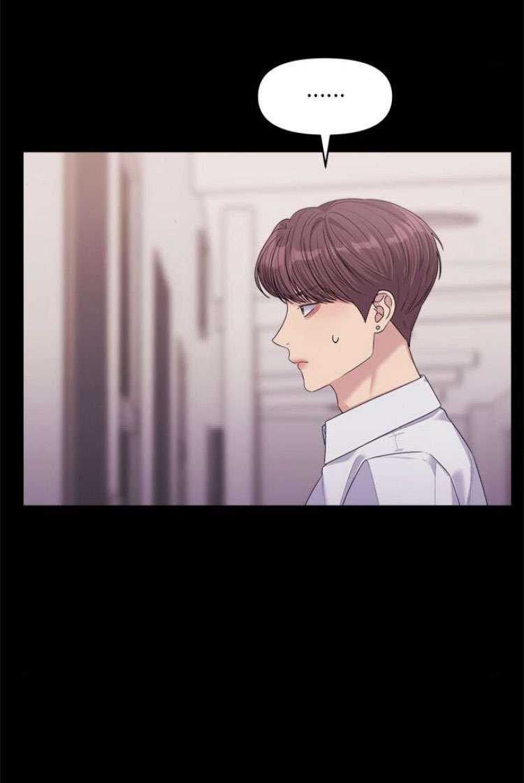 Couple Breaker Chapter 59 - Trang 4