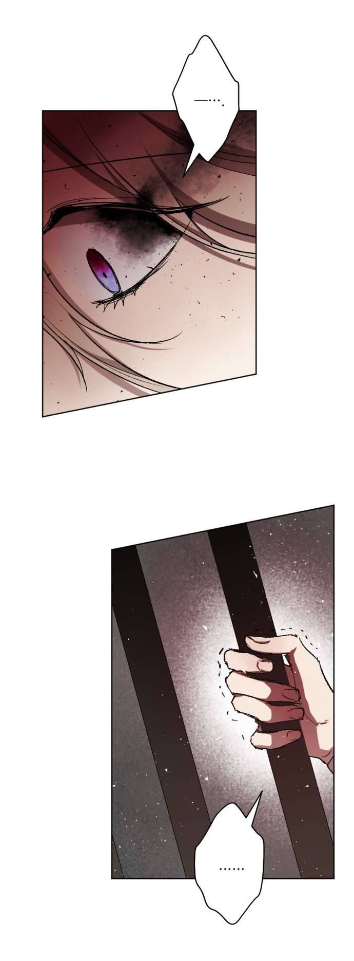 Lời Thú Nhận Của Chúa Tể Bóng Tối Chap 42 - Trang 4