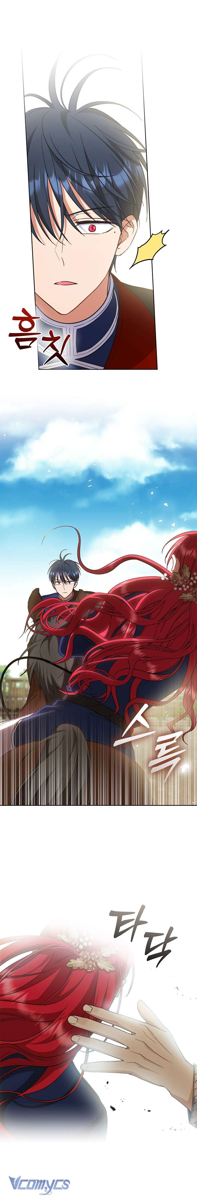 Làm Thế Nào Để Ăn Chủ Nhân Chapter 59 - Next Chapter 60