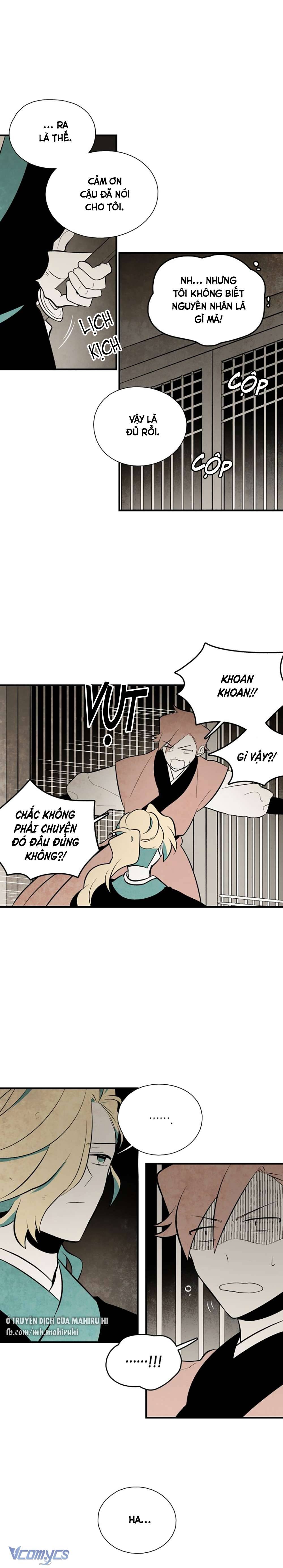 Vân Trung Hoa Chapter 121 - Trang 4