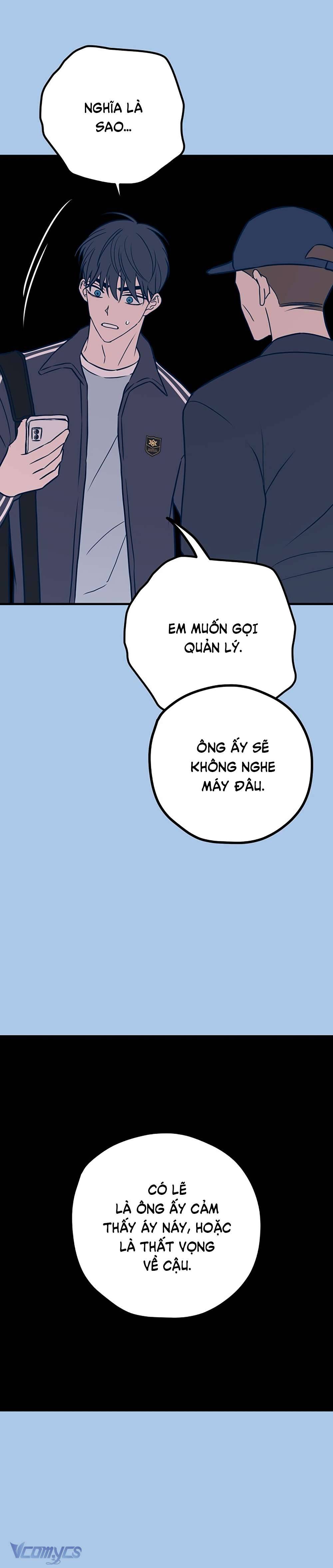 Kẻ Rác Rưởi Không Đáng Được Yêu Chapter 41 - Trang 4