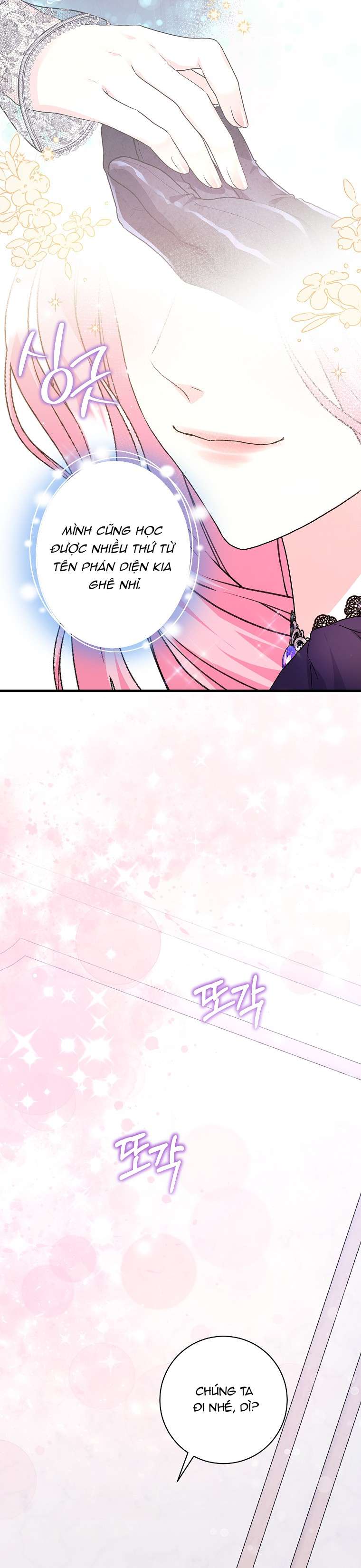 Kẻ Phản Diện Có Thời Hạn Ủng Hộ Tôi Hủy Hôn Chapter 27 - Trang 4