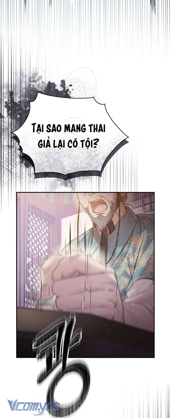 [18+] Tiết Học Bí Mật Của Trung Điện Chap 17 - Trang 2