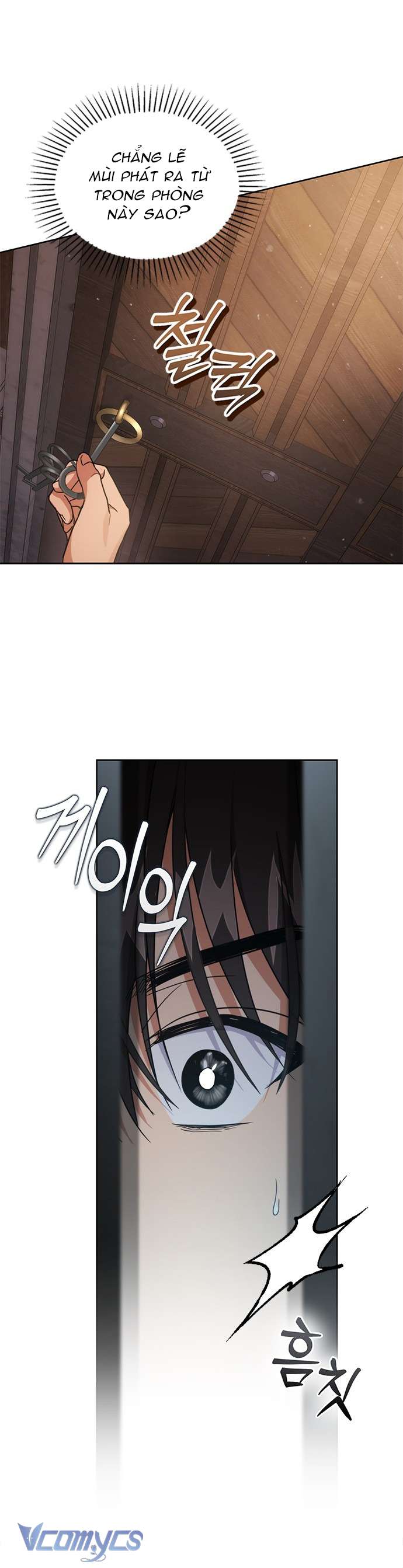 Làm Thế Nào Để Ăn Chủ Nhân Chapter 52 - Next Chapter 53