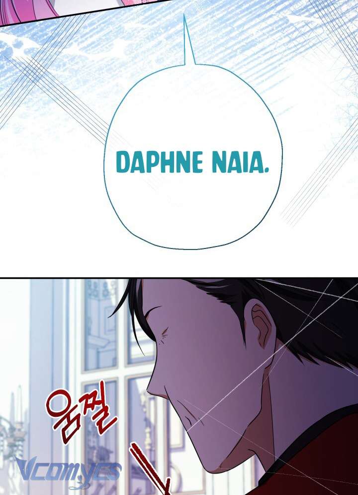 Tiểu Thư Tích Tiền Đi Bụi Chapter 52 - Trang 4