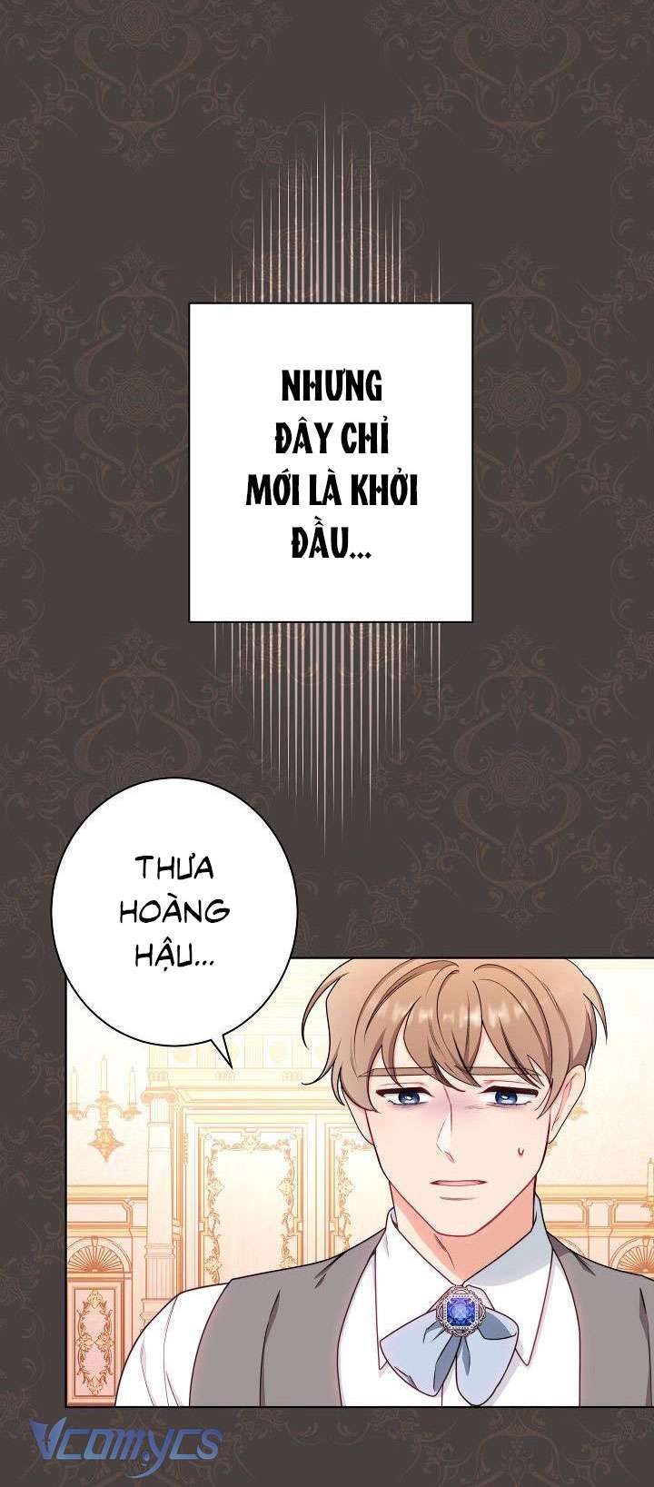 Hầu Gái Độc Quyền Của Hoàng Hậu Phản Diện Chapter 17 - Trang 4