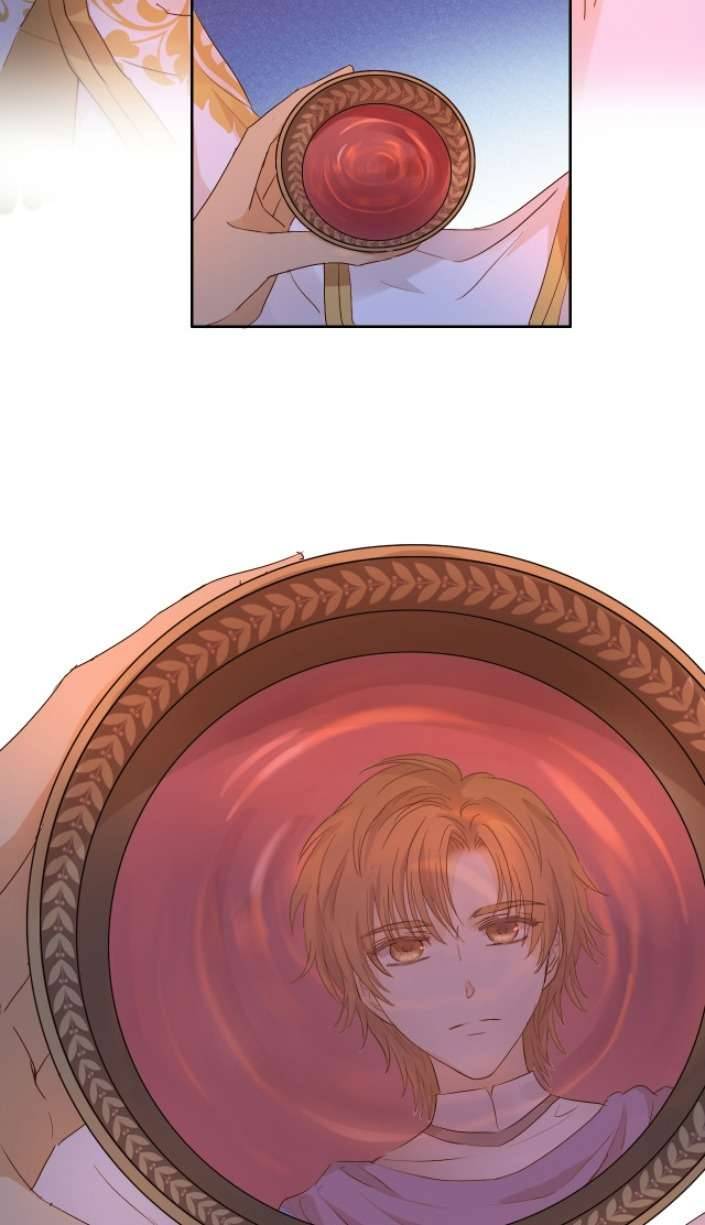 Địch Úc Đa Chi Ca Chapter 69 - Next Chapter 70