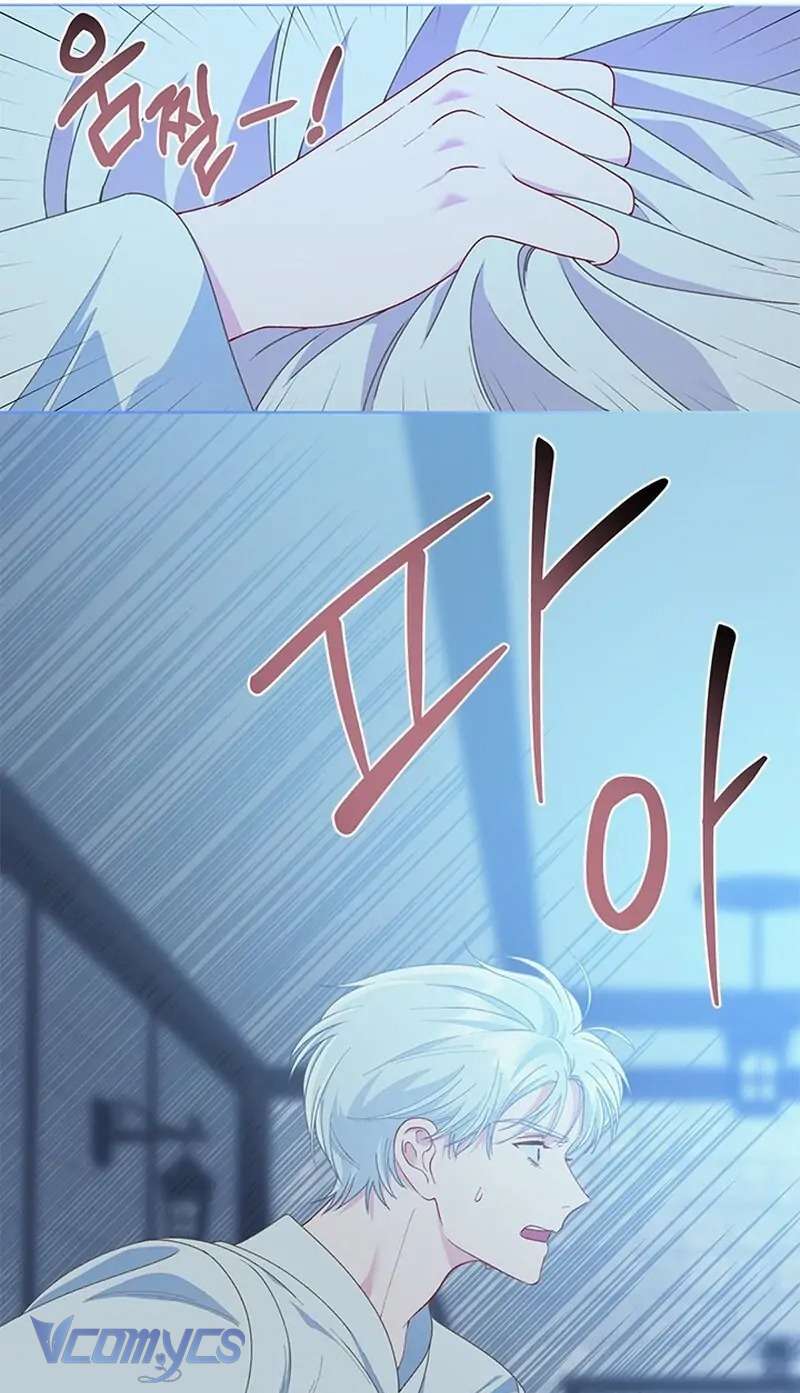 Sự Điều Trị Đặc Biệt Của Tinh Linh Chapter 67 - Trang 4