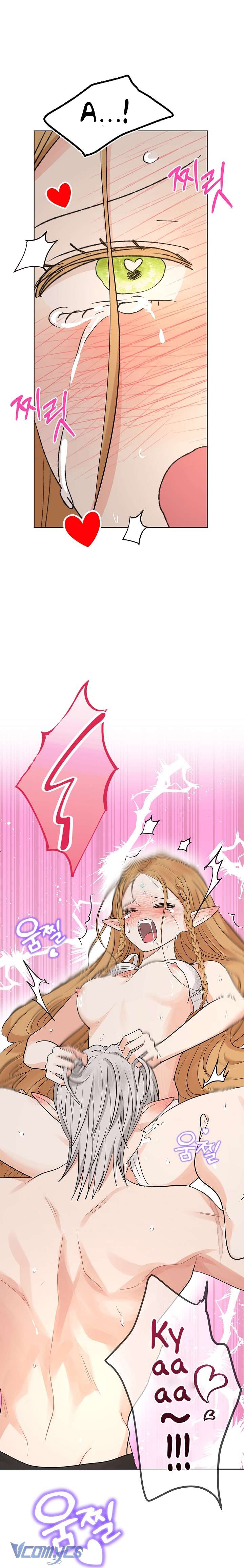 [18+] Yêu Tinh Giao Phối Chap 7 - Trang 2