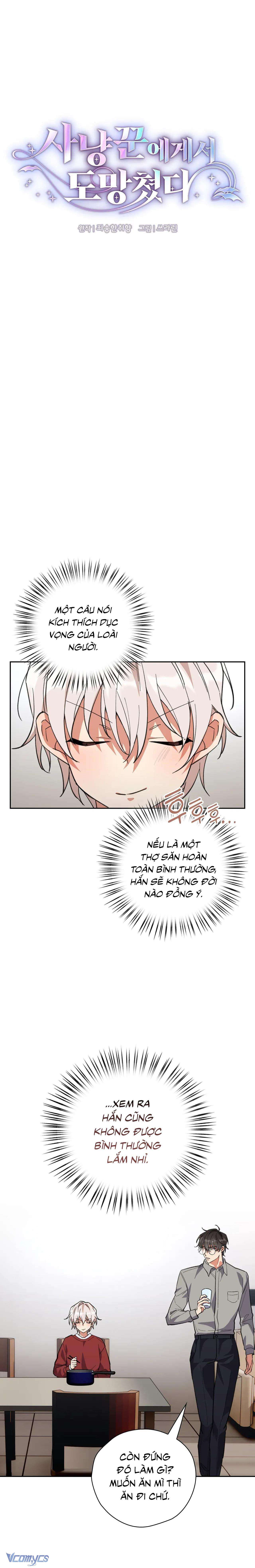 Chạy Trốn Khỏi Thợ Săn Chap 7 - Trang 4