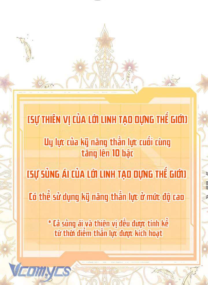 Sự Điều Trị Đặc Biệt Của Tinh Linh Chapter 9 - Trang 4