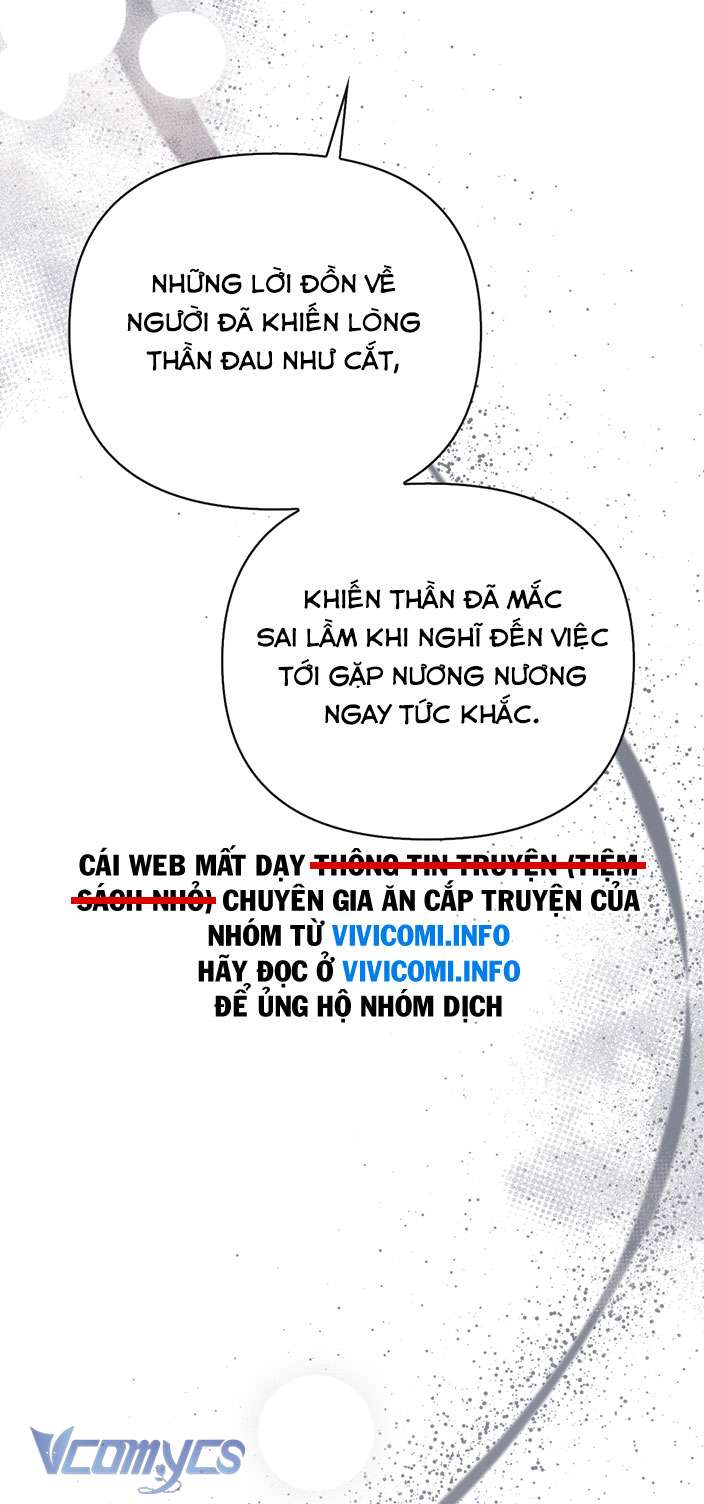 [18+] Tiết Học Bí Mật Của Trung Điện Chap 27 - Trang 2