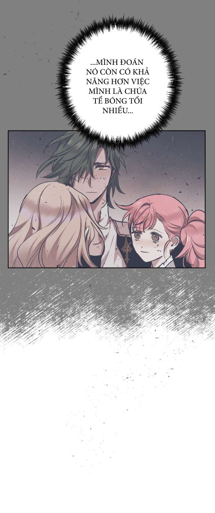 Lời Thú Nhận Của Chúa Tể Bóng Tối Chap 35 - Trang 4