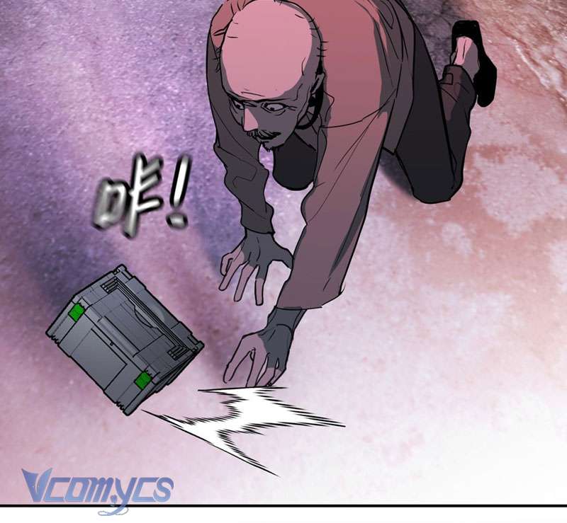 Ác Chi Hoàn Chapter 1 - Trang 4