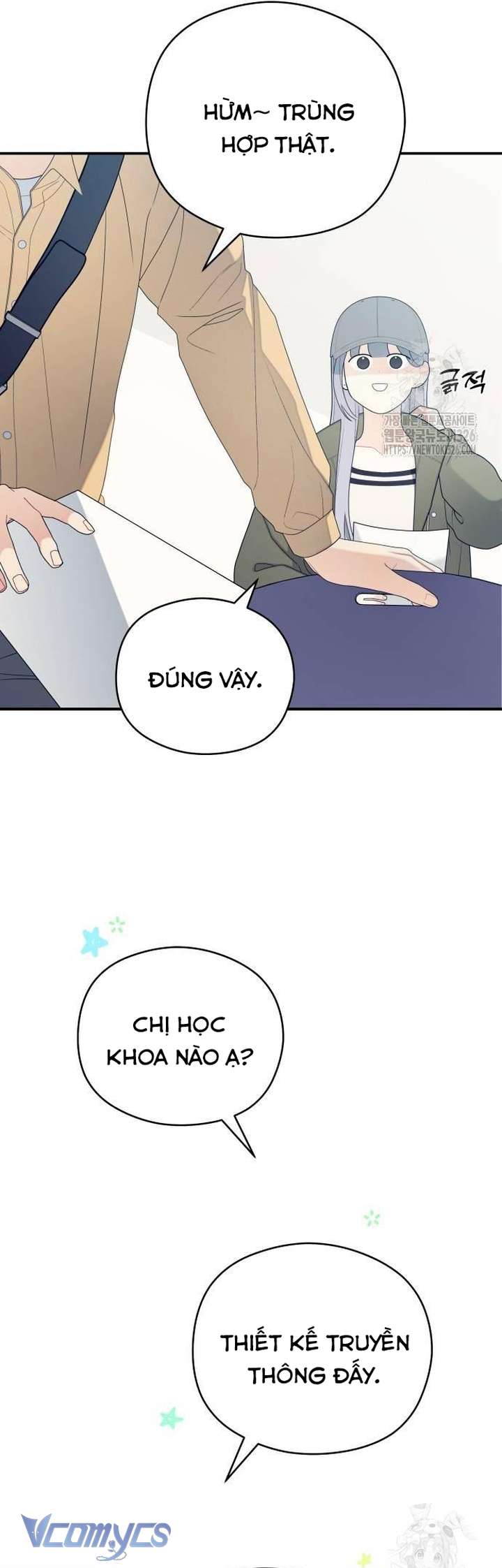 [18+] Cậu Ổn Đến Mức Nào Chap 19 - Trang 2