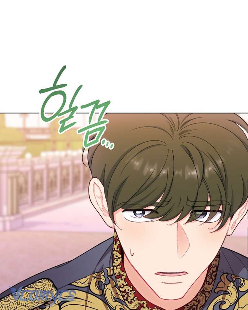 Hầu Gái Độc Quyền Của Hoàng Hậu Phản Diện Chapter 41 - Trang 4