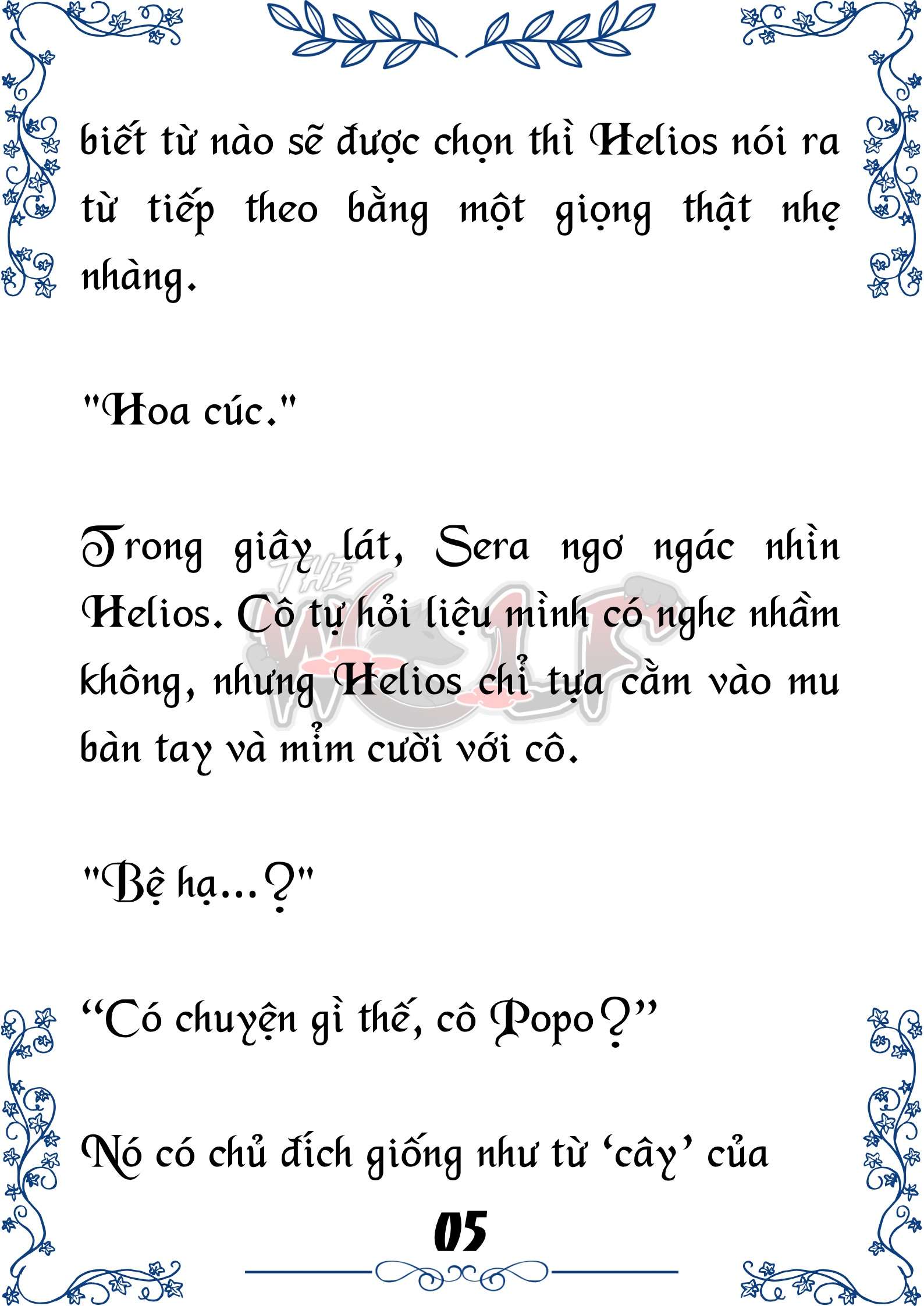 Tôi Trở Thành Gia Sư Của Cặp Song Sinh Hoàng Gia Chap 55 - Trang 2