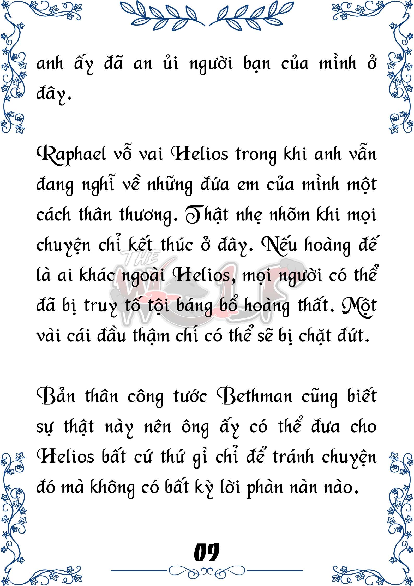 Tôi Trở Thành Gia Sư Của Cặp Song Sinh Hoàng Gia Chap 80 - Trang 2