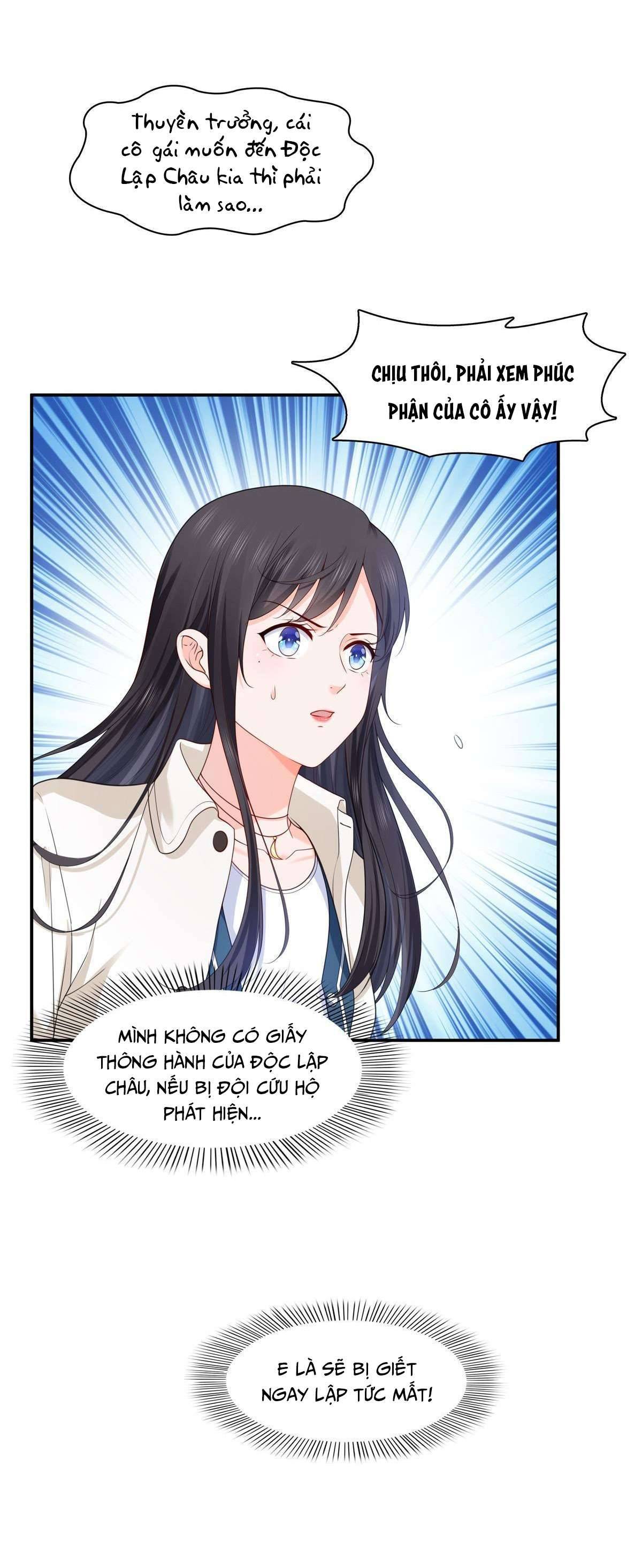 Hệt Như Hàn Quang Gặp Nắng Gắt Chap 262 - Trang 4