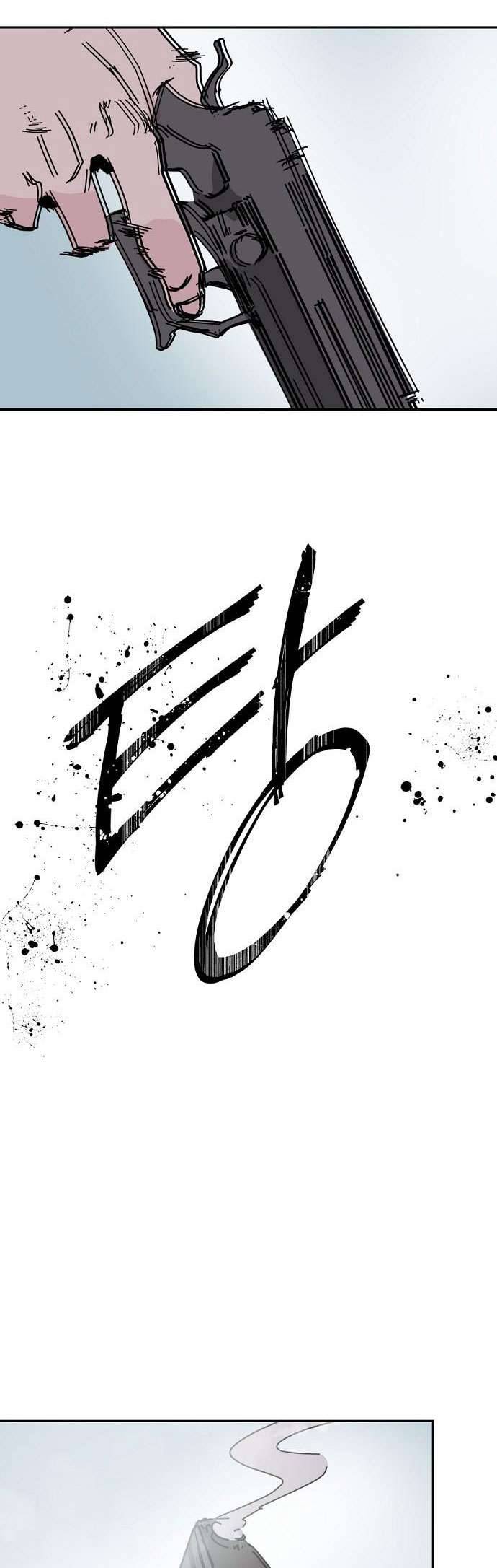 Yêu Không Hồi Kết Chap 36 - Trang 2