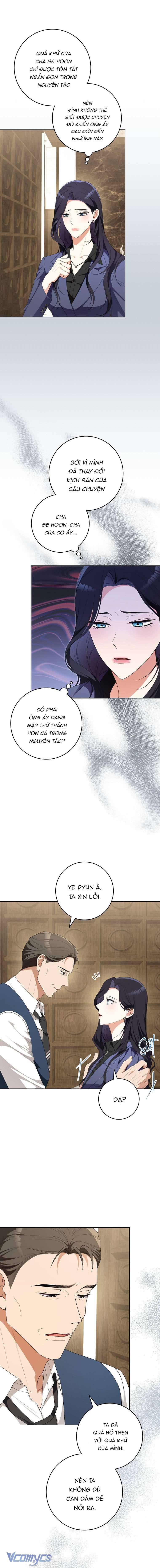 Thoát Khỏi Đóa Hoa Kiều Diễm Này Chap 17 - Trang 2