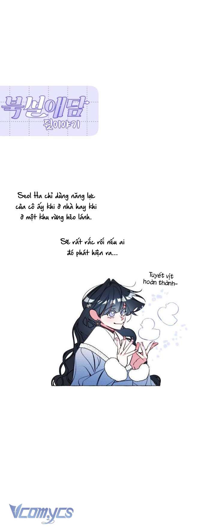 Chuyện Tình Tuyết Phương Bắc Chapter 11 - Next Chapter 12