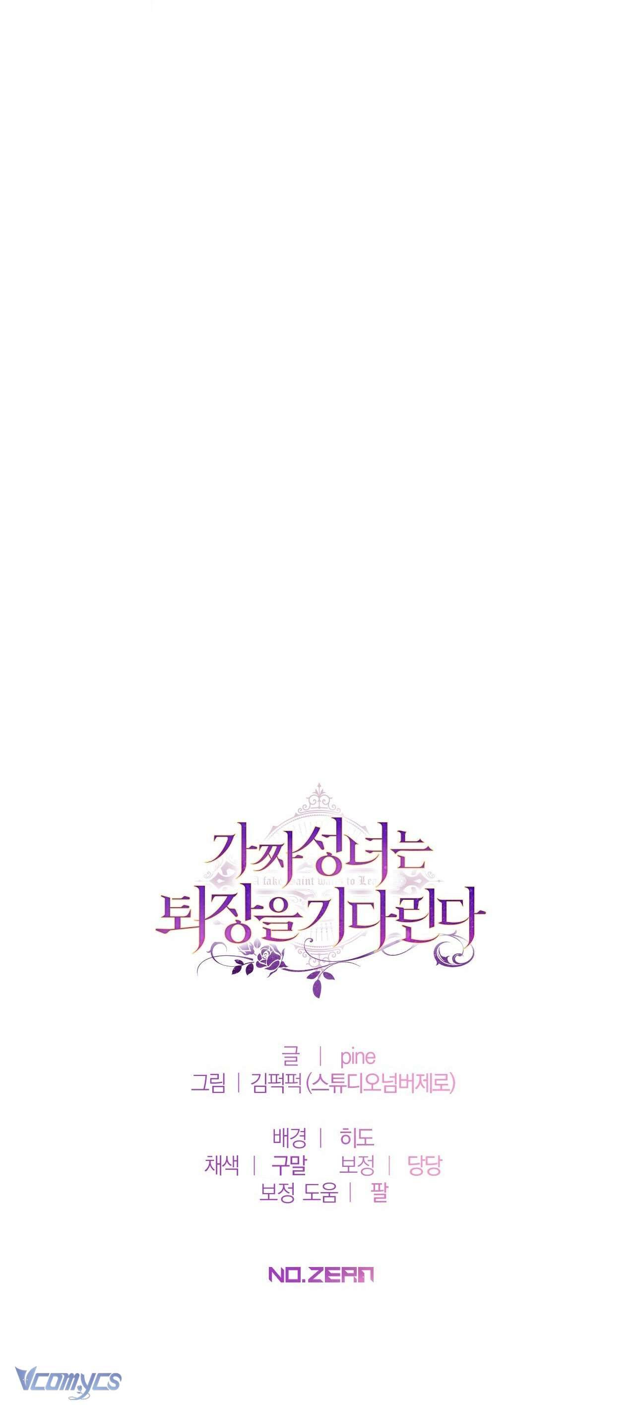 Thánh Nữ Giả Muốn Bỏ Trốn Chap 34 - Trang 4